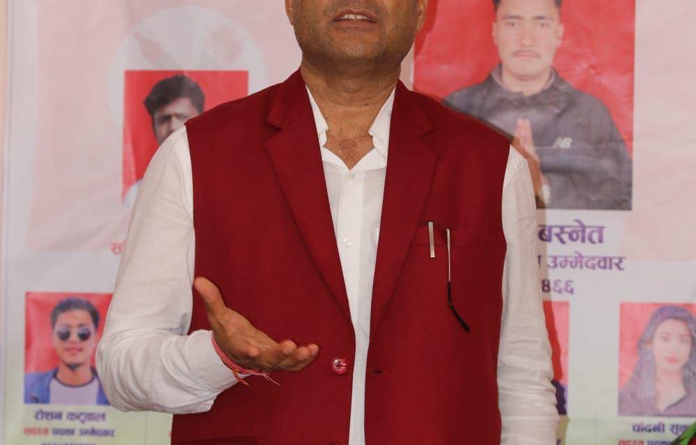 विश्व विद्यालय शिक्षा सुधारका लागि प्रधानमन्त्री जिम्मेवार बन्नुपर्छ : नैनसिंह महर