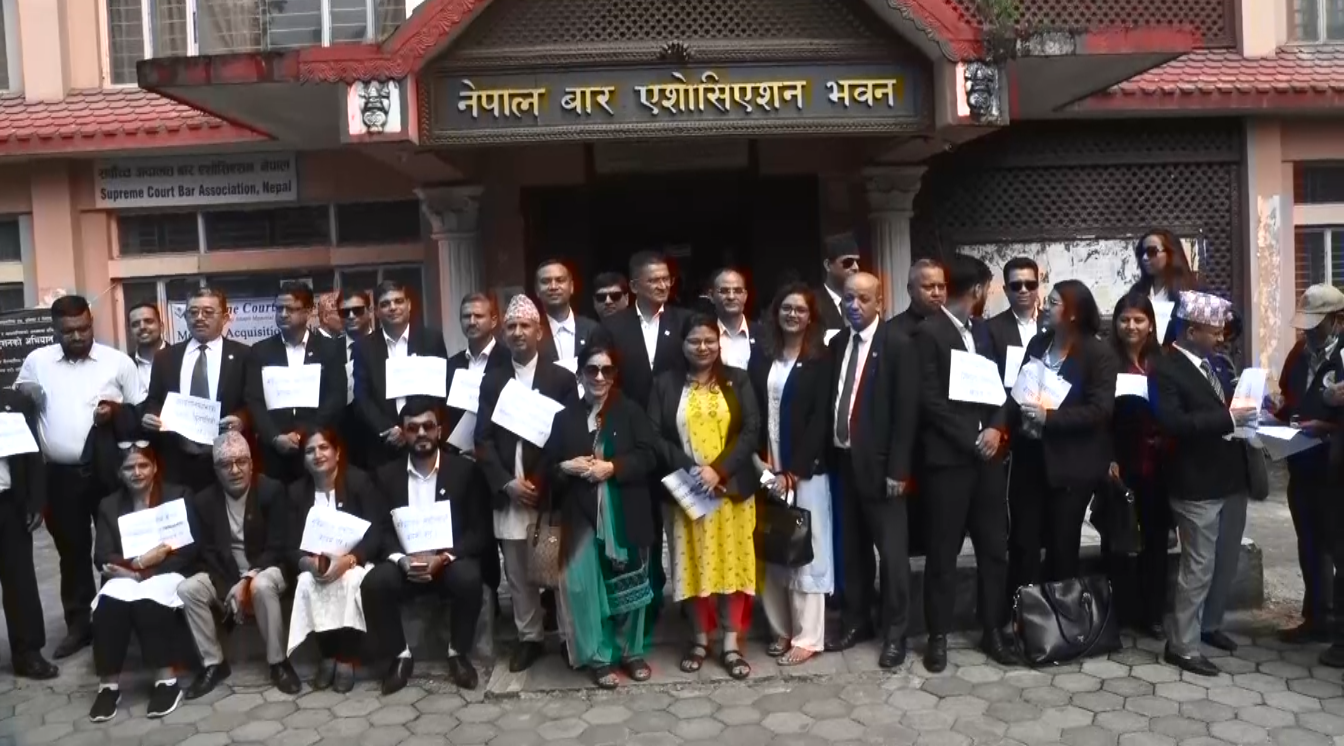 घर जान लागेका प्रधान न्यायाधीशले न्यायाधीश नियुक्ति गर्न लागेको भन्दै बारको विरोध