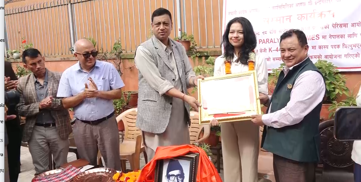 कांग्रेस बागमती प्रदेश कार्यसमितिद्वारा पलेशालाई नगदसहित सम्मान