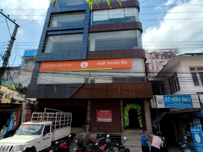 लक्ष्मी सनराइजद्वारा वीरगञ्जमा शाखा स्थानान्तरण