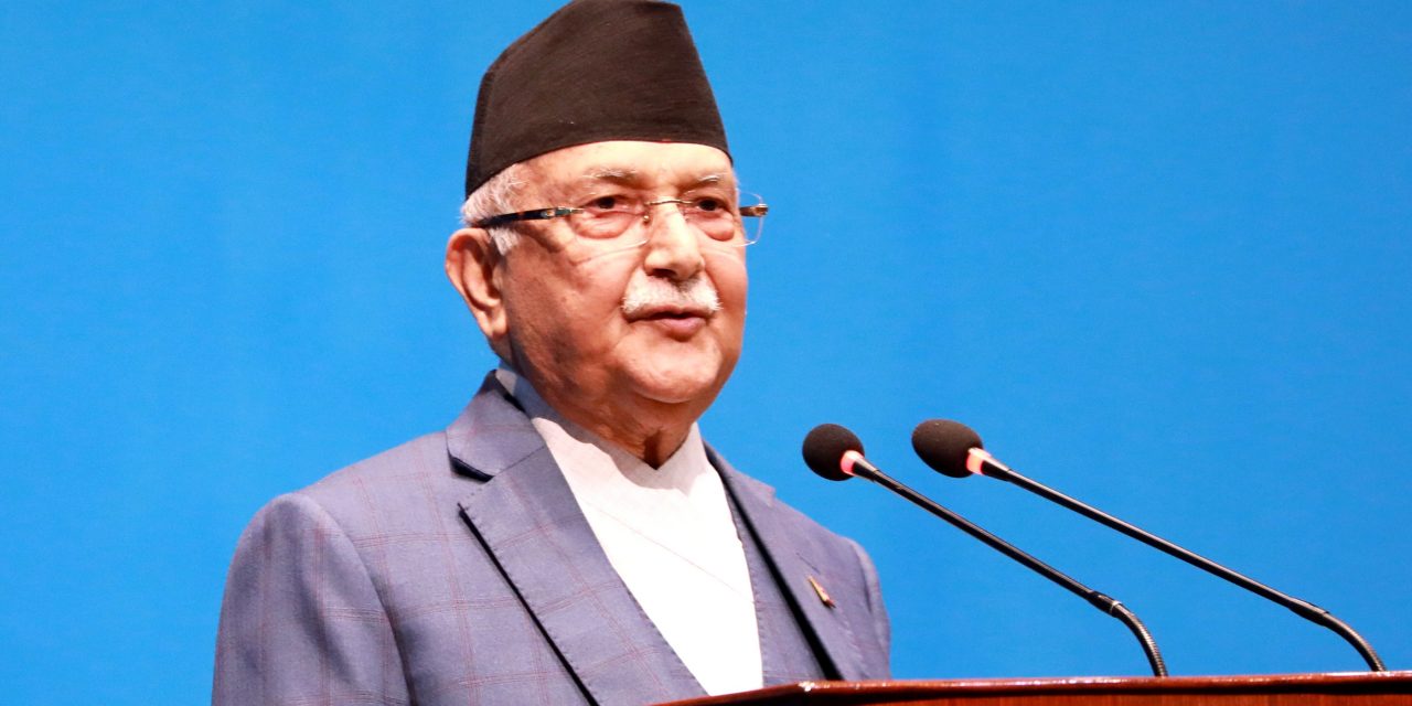 प्रधानमन्त्रीद्वारा राष्ट्रसङ्घको महासभामा भाग लिने विषयमा सदनलाई जानकारी