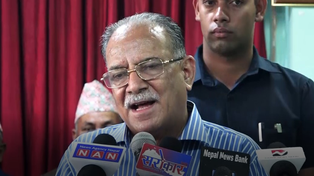 सिरहावासीका समस्याबारे संसद्मा आवाज उठाउँछु : अध्यक्ष प्रचण्ड
