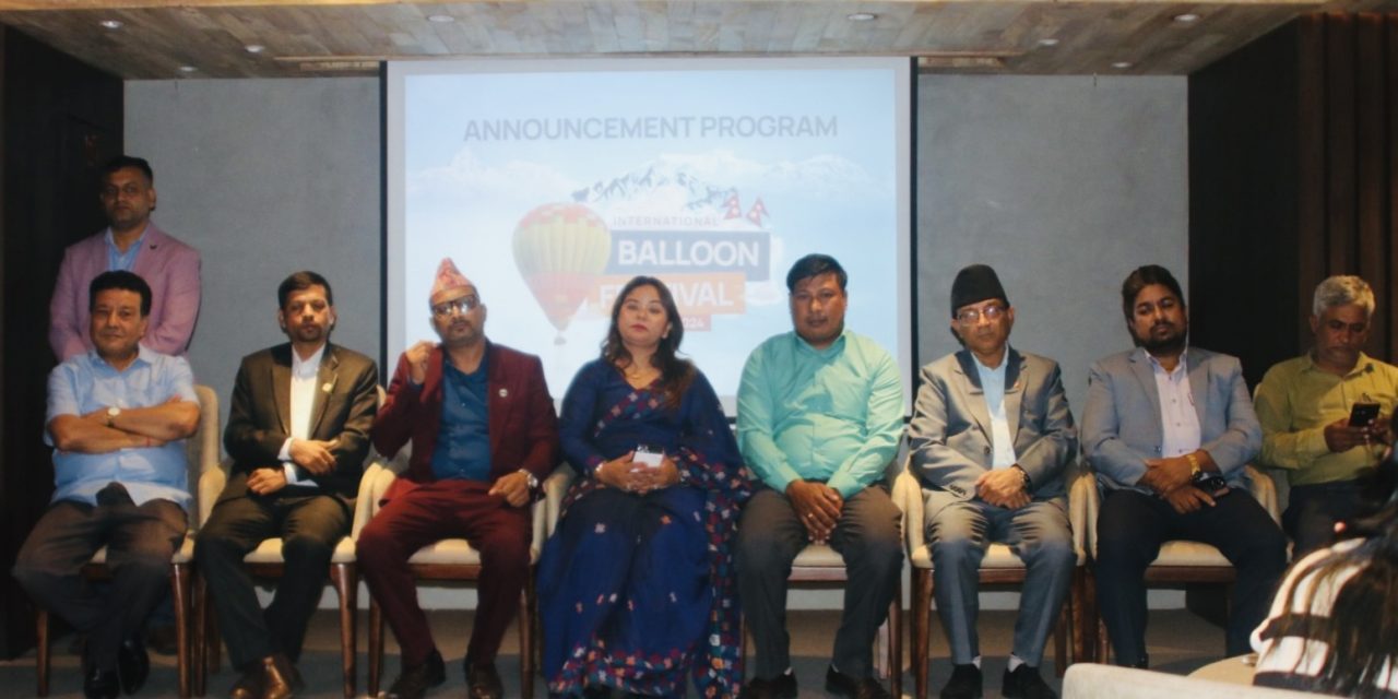 नेपालमै पहिलो पटक पोखरामा अन्तर्राष्ट्रिय बलुन महोत्सव, ३० देशको सहभागिता रहने