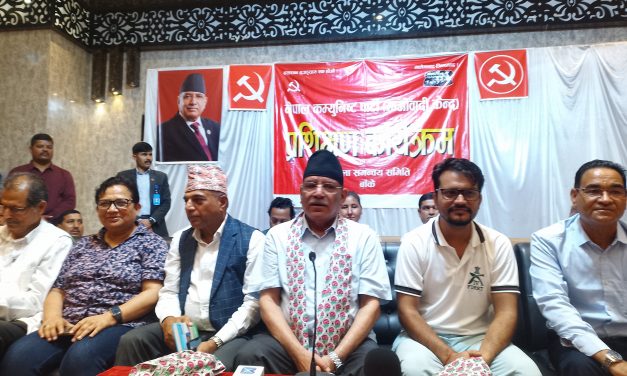 मलाई नेतृत्वबाट यताउता गर्न पाउनुहुन्न भन्ने कायकर्ता पङ्क्तिको प्रेसर छ : अध्यक्ष प्रचण्ड