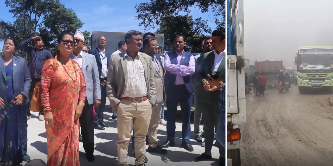 संसदको पूर्वाधार समितिद्वारा धुलिखेल-खावा सडकको स्थलगत अनुमगन