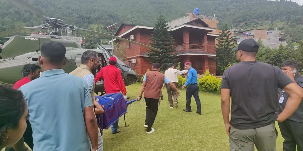 गर्भवतीको हेलिकप्टरमार्फत उद्धार