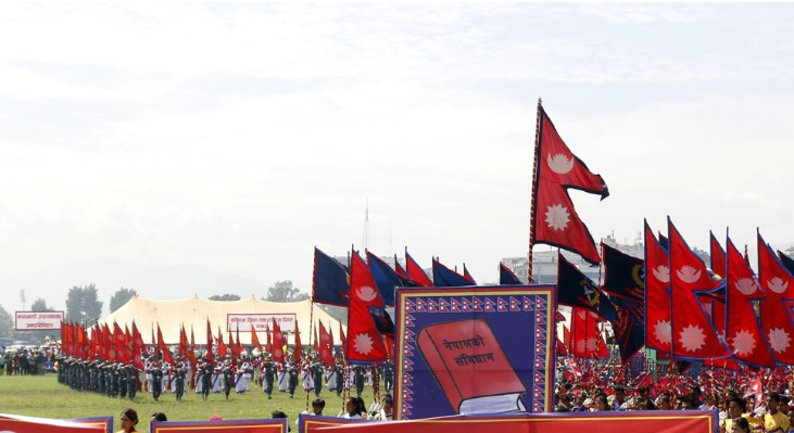 राष्ट्रपतिको प्रमुख आतिथ्यमा टुँडिखेलमा संविधान दिवस मनाइँदै