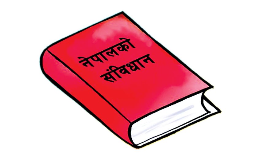 नवौँ संविधान दिवस– संविधान पुनरवलोकन सम्पूर्ण कोणबाट आवश्यक छ : संविधानविद्
