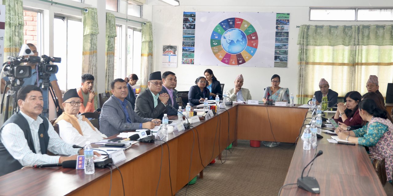 आवश्यक उपस्थिति नपुगेपछि सुनुवाई समितिको बैठक निष्कर्षविहीन
