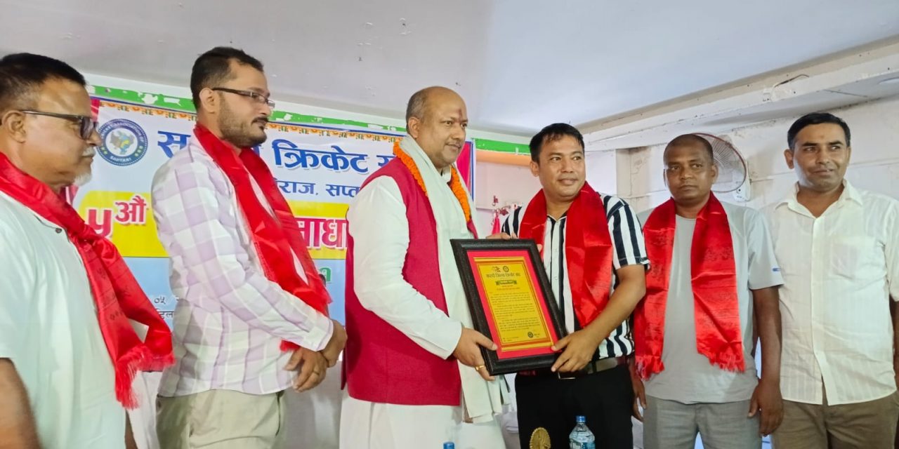 खेलकुदमा सहभागी गराएर युवालाई कुलतबाट जोगाउन सकिने : मुख्यमन्त्री सिंह
