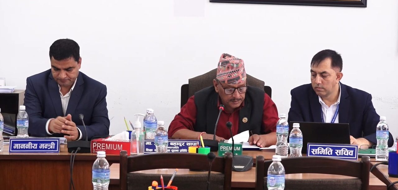 औषधीको गुणस्तरमाथि अनुगमन गर्न सरकारलाई निर्देशन