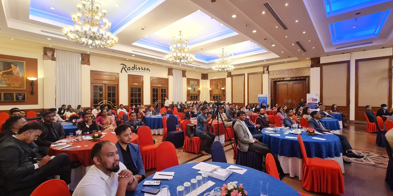 वार्षिकोत्सवको उपलक्ष्यमा नेपाल लाइफ इन्स्योरेन्सद्वारा दुई आकर्षक बीमा योजना सार्वजनिक