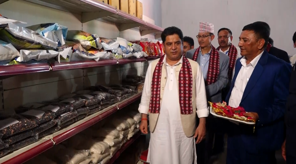देशभर चाडपर्वलक्षित सुपथ मूल्य पसल सञ्चालन