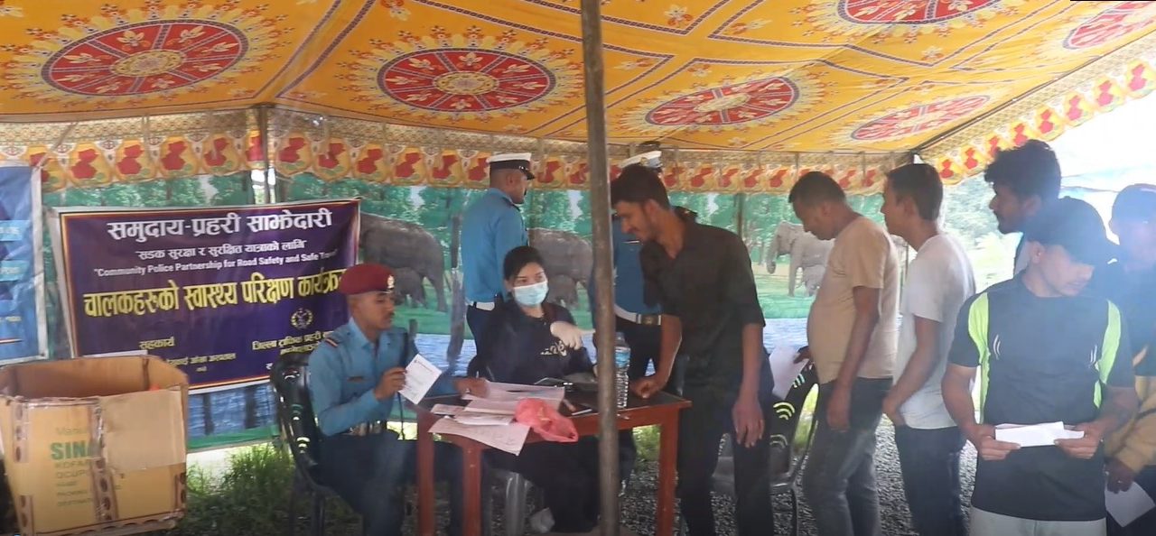 राजमार्गमा सवारी चालकको निःशुल्क स्वास्थ्य परीक्षण