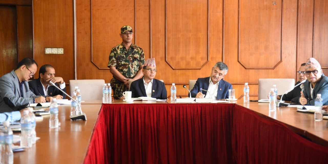 दसैँ लक्षित अग्रिम टिकट खुलाउनेबारे छलफल