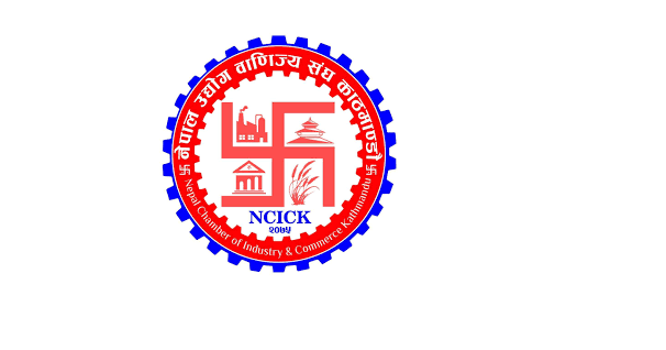‘डेडिकेटेड फिडर’ र ‘ट्रङ्कलाइन’ विवादलाई वार्ताको माध्यमबाट समाधान गर्न माग