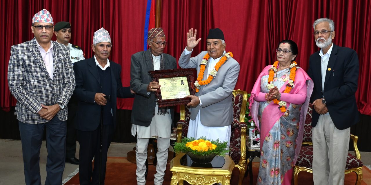 मुलुकले दिएको जिम्मेवारी पूरा गर्न कुनै कसर बाँकी राख्ने छैनः राष्ट्रपति