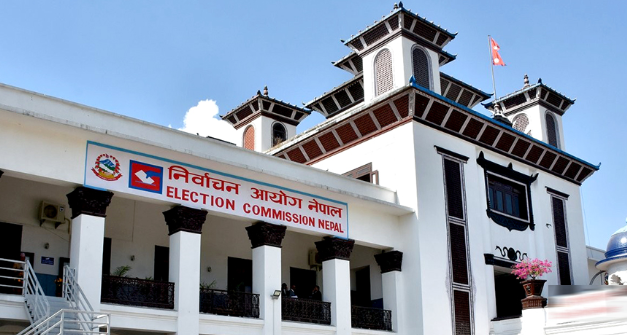 प्रतिनिधिसभा सदस्य निर्वाचनः सकियो समानुपातिकतर्फको मतगणना