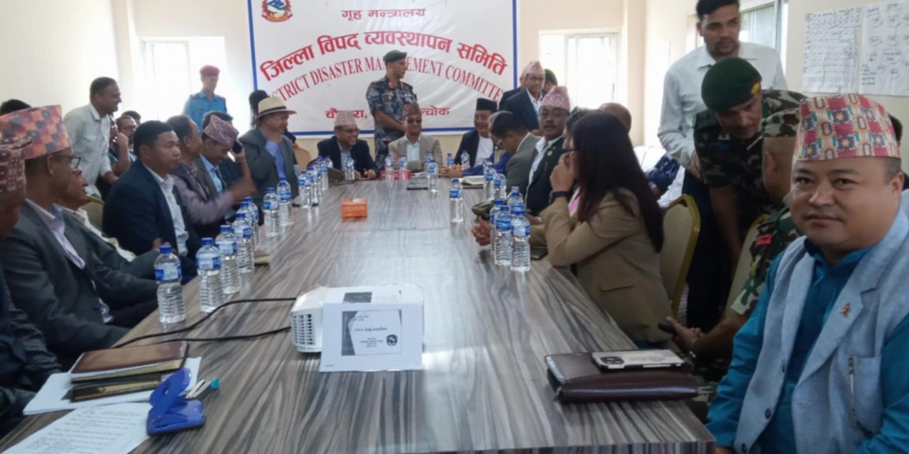 सरकारले भारतबाट २० वटा बेलीब्रिज ल्याउने
