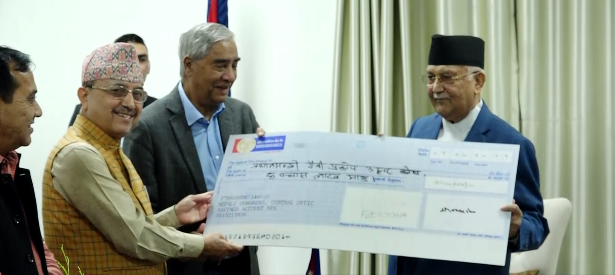 कांग्रेसद्वारा उद्दार कोषका लागि ५० लाख हस्तान्तरण