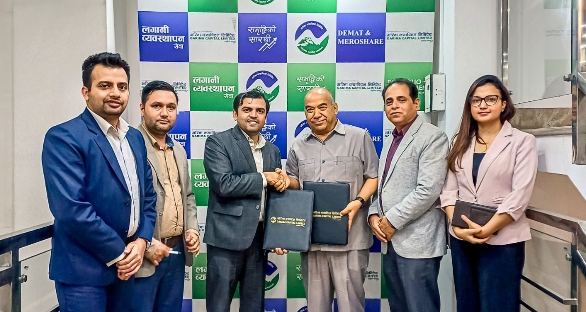 आईपिओ जारी गर्दै स्टार माइक्रो इन्स्योरेन्स, प्रत्याभुतिकर्तामा गरिमा क्यापिटल