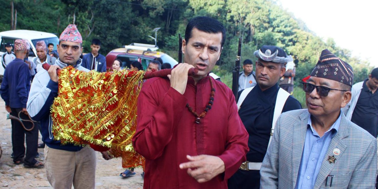 हनुमानढोका दरबारका लागि फूलपातीसहितको डोली पठाइयो