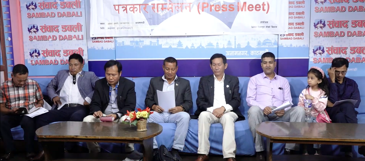 सर्वाेच्चको फैसला कार्यान्वयन नगरे अन्तर्राष्ट्रिय निकायमा जाने गोर्खा सैनिकको चेतावनी