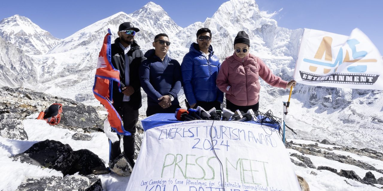 जलवायुको असरबारे ध्यानाकर्षण गर्न कालापत्थरमा पत्रकार सम्मेलन