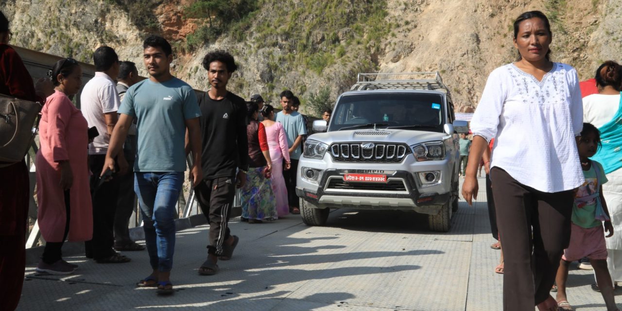 बेलिब्रिज बनेसँगै खुर्कोट-रामेछाप जोड्ने सडक सञ्चालनमा
