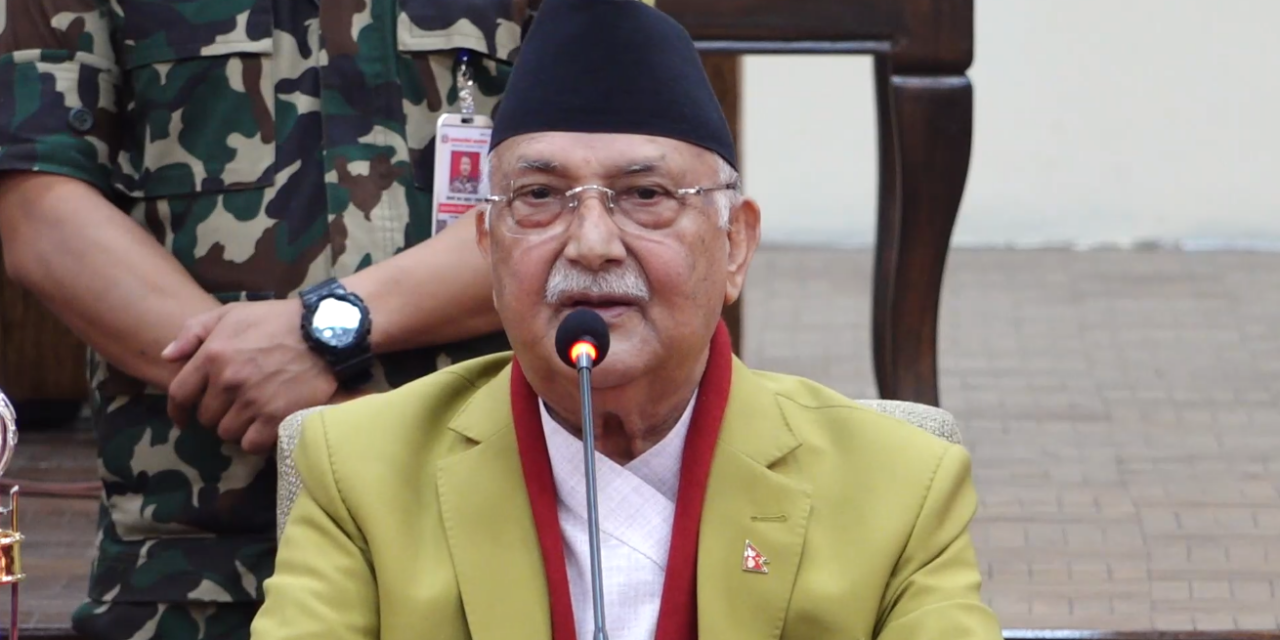 उपविजेता नेपाली महिला फुटबल टोलीलाई तिहार बिदा लगत्तै पुरस्कार प्रदान गर्छौं : प्रधानमन्त्री ओली