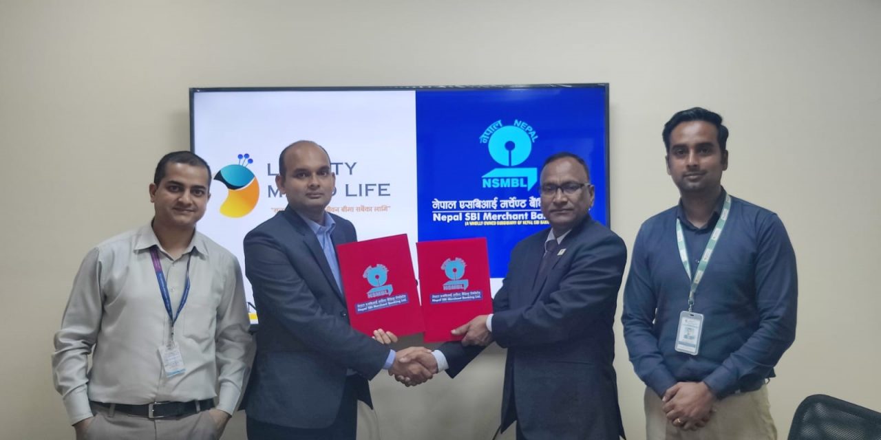 लिबर्टी माइक्रो लाइफले आइपीओ निष्काशन गर्ने, नियुक्त गर्यो प्रत्याभुतिकर्ता