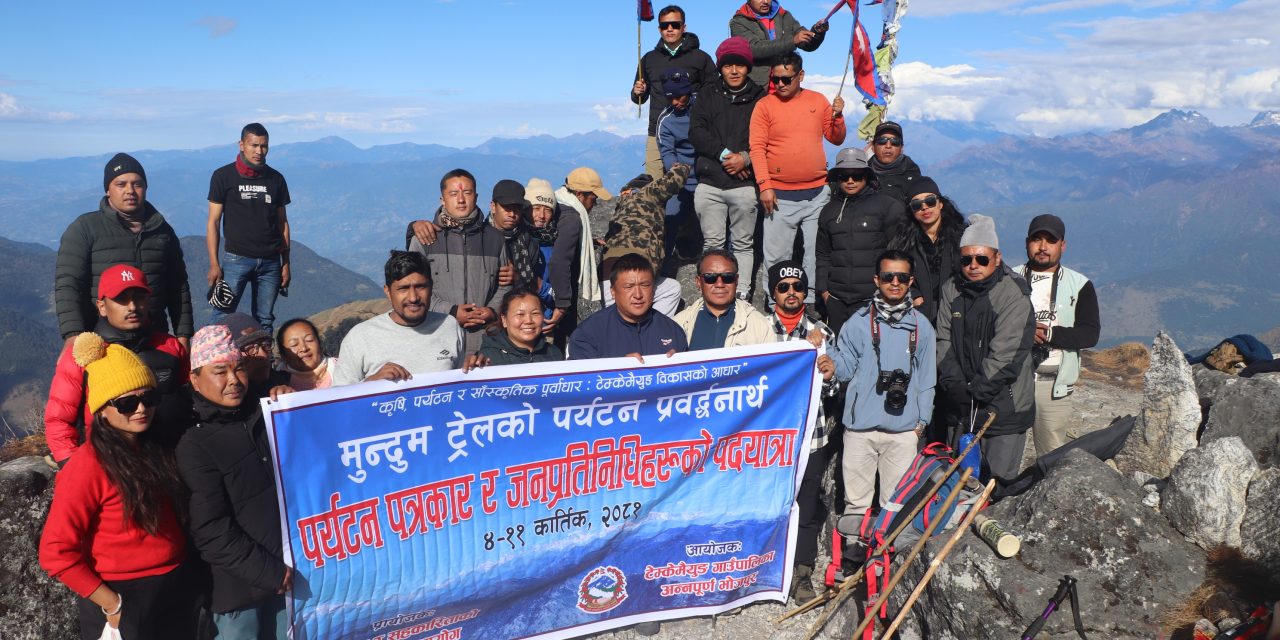 मुन्दुम पदमार्गमा पर्यटकको चाप बढ्दो