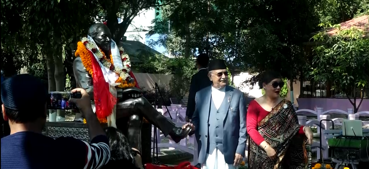 पद्मरत्न स्मृति दिवस : प्रधानमन्त्रीद्वारा श्रद्वाञ्जलि अर्पण