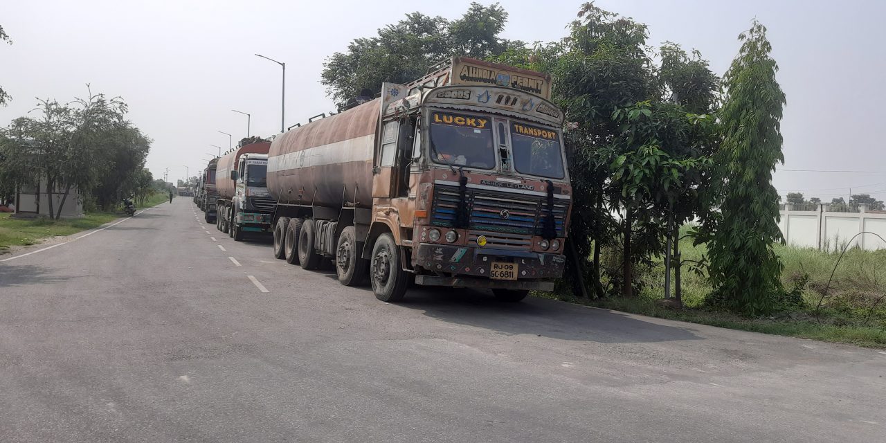 सात महिनामा ११ अर्ब ५२ करोडको पेट्रोलियम पदार्थ आयात