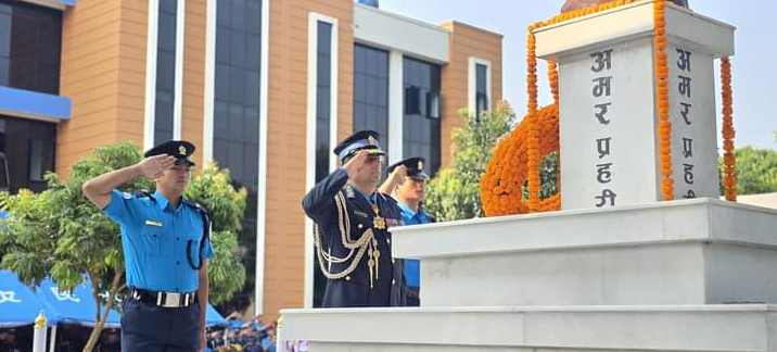 प्रहरी दिवसको अवसरमा बागमती प्रदेश प्रहरीद्वारा श्रद्धाञ्जली कार्यक्रम सम्पन्न
