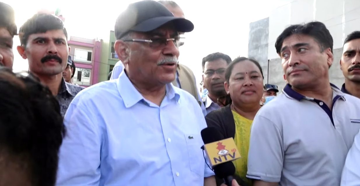 सरकारको प्रभावकारी तयारी नहुँदा प्राकृतिक प्रकोपबाट धेरै धनजनको क्षति भयो : अध्यक्ष प्रचण्ड