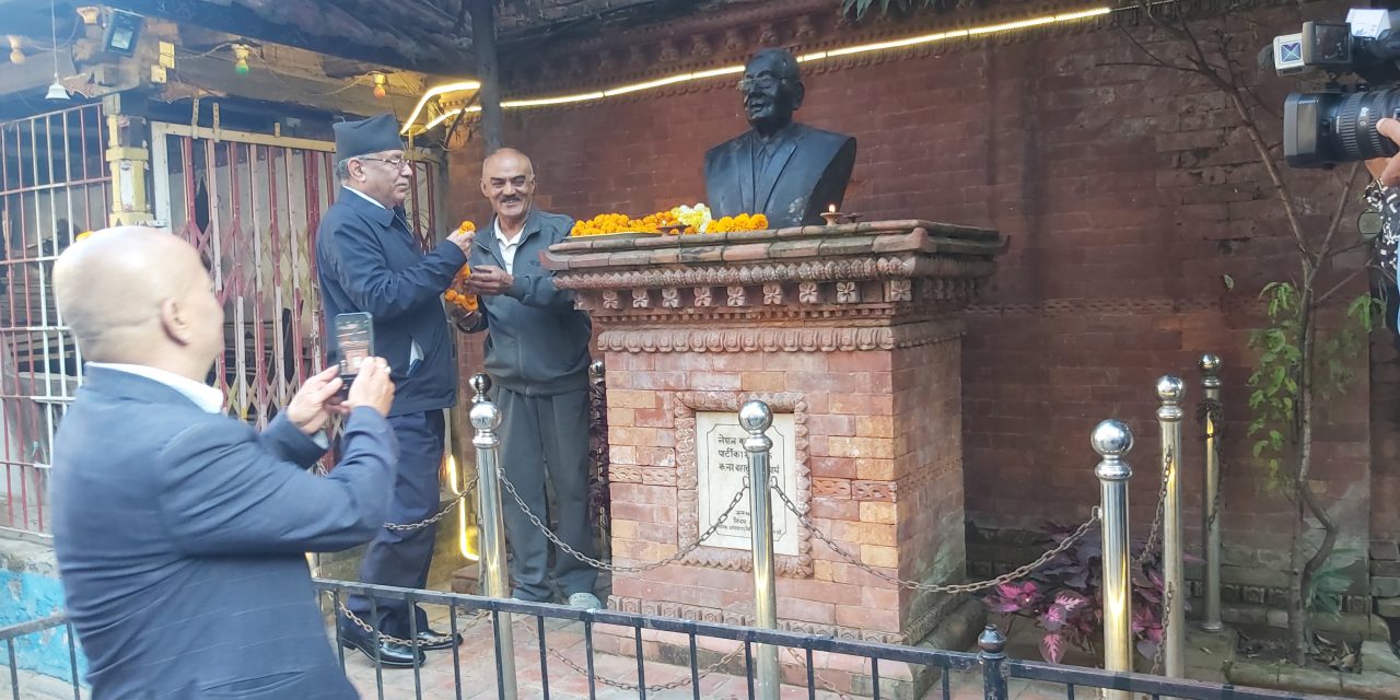 कम्युनिष्ट पार्टीका संस्थापकको जन्मशताब्दी कार्यक्रम सुरु