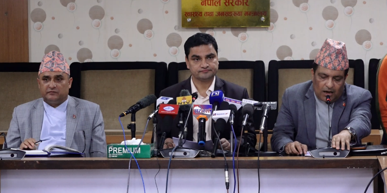 स्वास्थ्यमन्त्री पौडेलका सय दिन : स्वास्थ्य क्षेत्रको सुधारमा ध्यान केन्द्रित