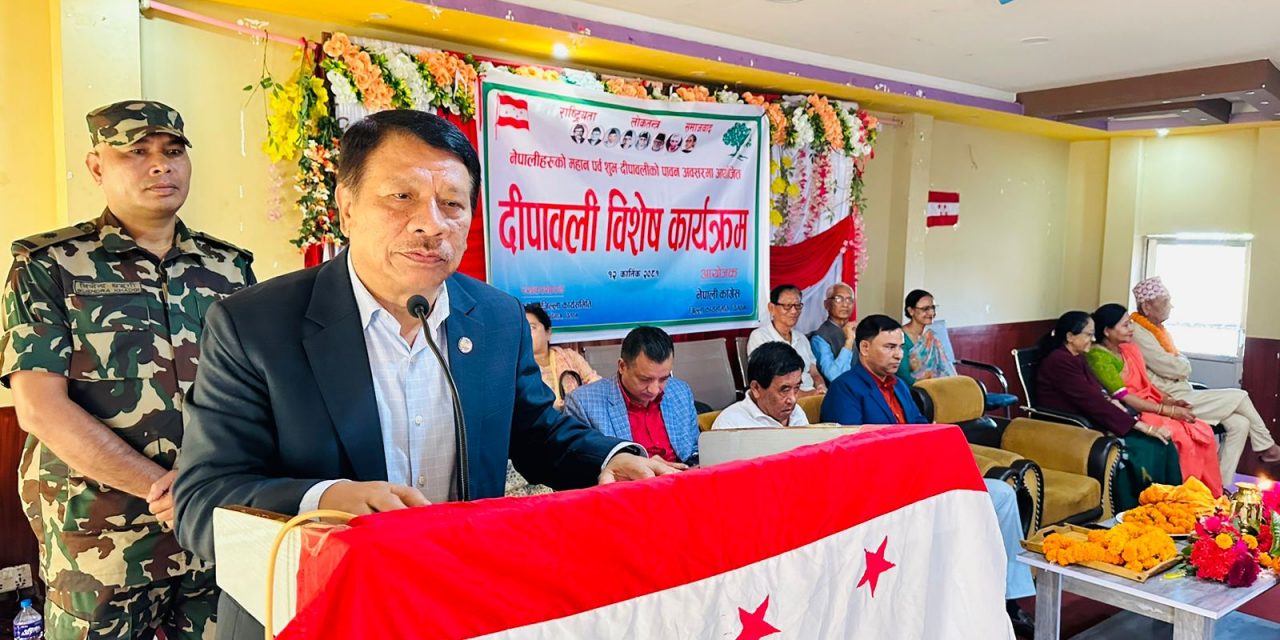 राजनीतिक स्थिरता कायम गर्न वर्तमान सरकार बनेको हो : उपप्रधानमन्त्री सिंह
