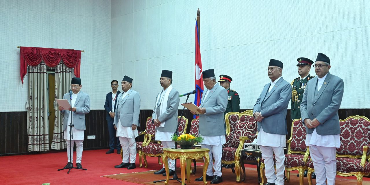 प्रधानन्यायाधीश राउतले लिए पद तथा गोपनीयताको शपथ