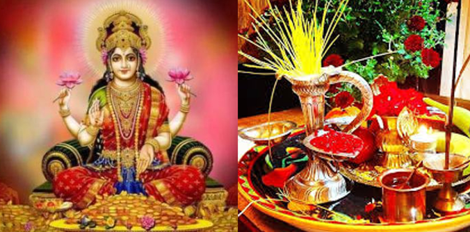 आज आश्विन शुक्ल पूर्णिमा : कोजाग्रत पूर्णिमा व्रत गरिँदै