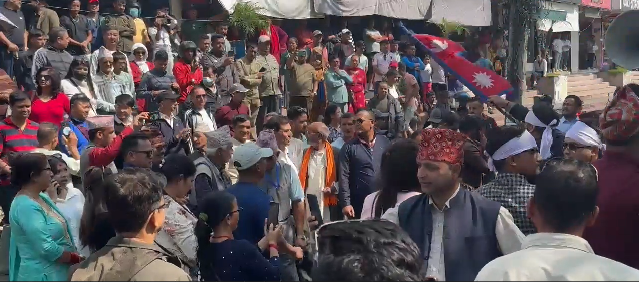 रवि लामिछानेको पक्राउविरुद्व रास्वपा कार्यकर्ताद्वारा माइतीघरमा प्रदर्शन (भिडियोसहित)