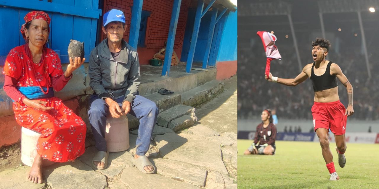सावित्रा भण्डारीका आमाबुबा भन्छन्, ‘हाम्रो आँखा छलेरै फुटबल खेल्थिन्, प्रगति गरेको देख्दा दङ्ग छौँ’