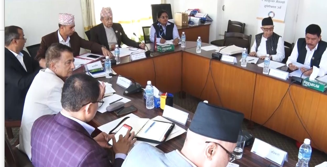 सुनुवाई समितिद्वारा प्रस्तावित प्रधान्यायाधीश राउतविरुद्ध उजुरी दिनेसँग छलफल