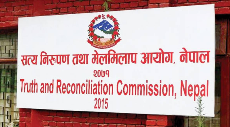 दुई आयोगका पदाधिकारी सिफारिससम्बन्धी छनोट प्रक्रियामा सुझाव माग