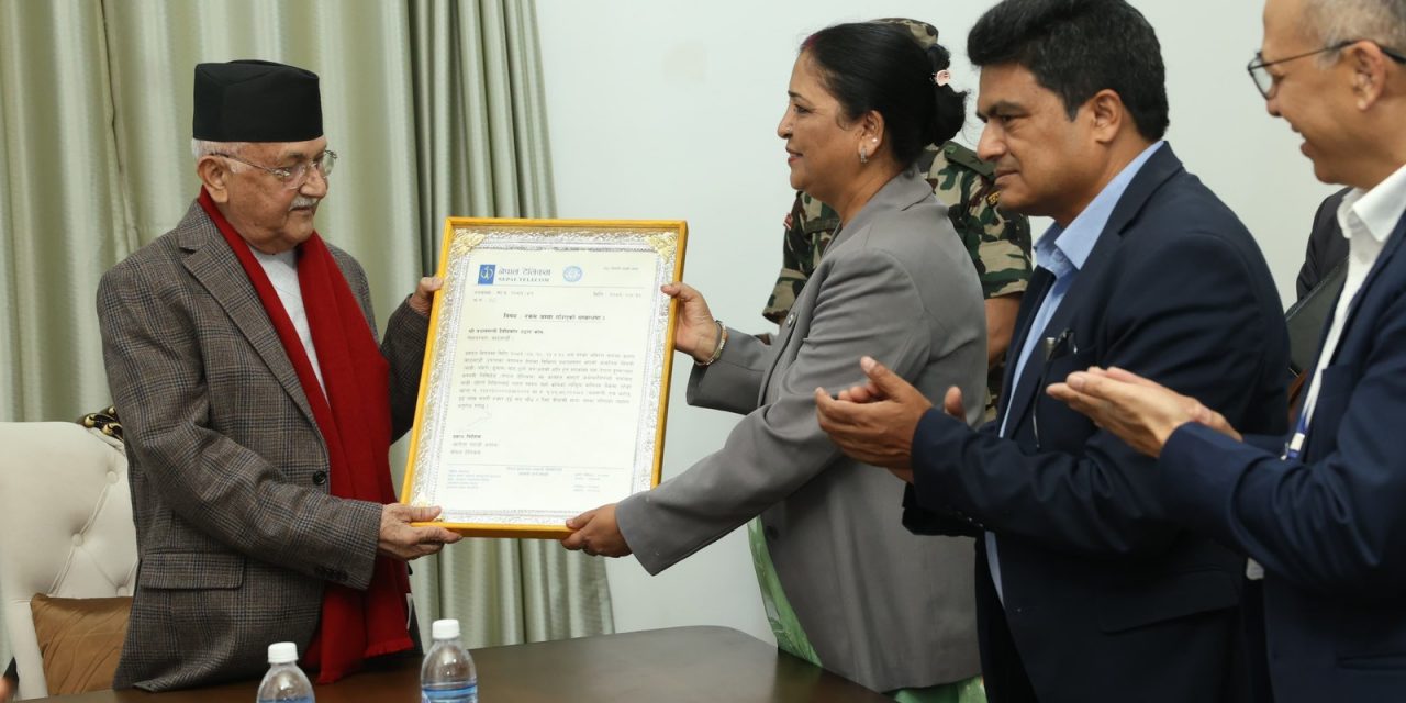टेलिकमका कर्मचारीहरुद्वारा राहत कोषमा एक करोडभन्दा बढी रकम सहयोग