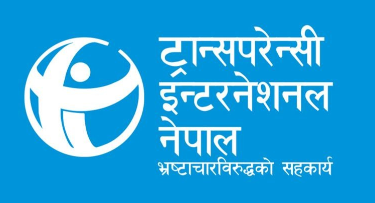 देशका प्रतिवादीसँग दान लिँदा भ्रष्टाचारलाई थप मलजल पुग्छ : ट्रान्सपरेन्सी इन्टरनेशनल