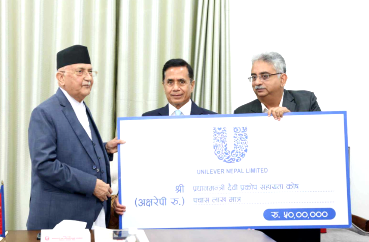 युनिलिभर नेपालद्वारा प्रधानमन्त्री राहत कोषमा ५० लाख रुपैयाँ सहयोग
