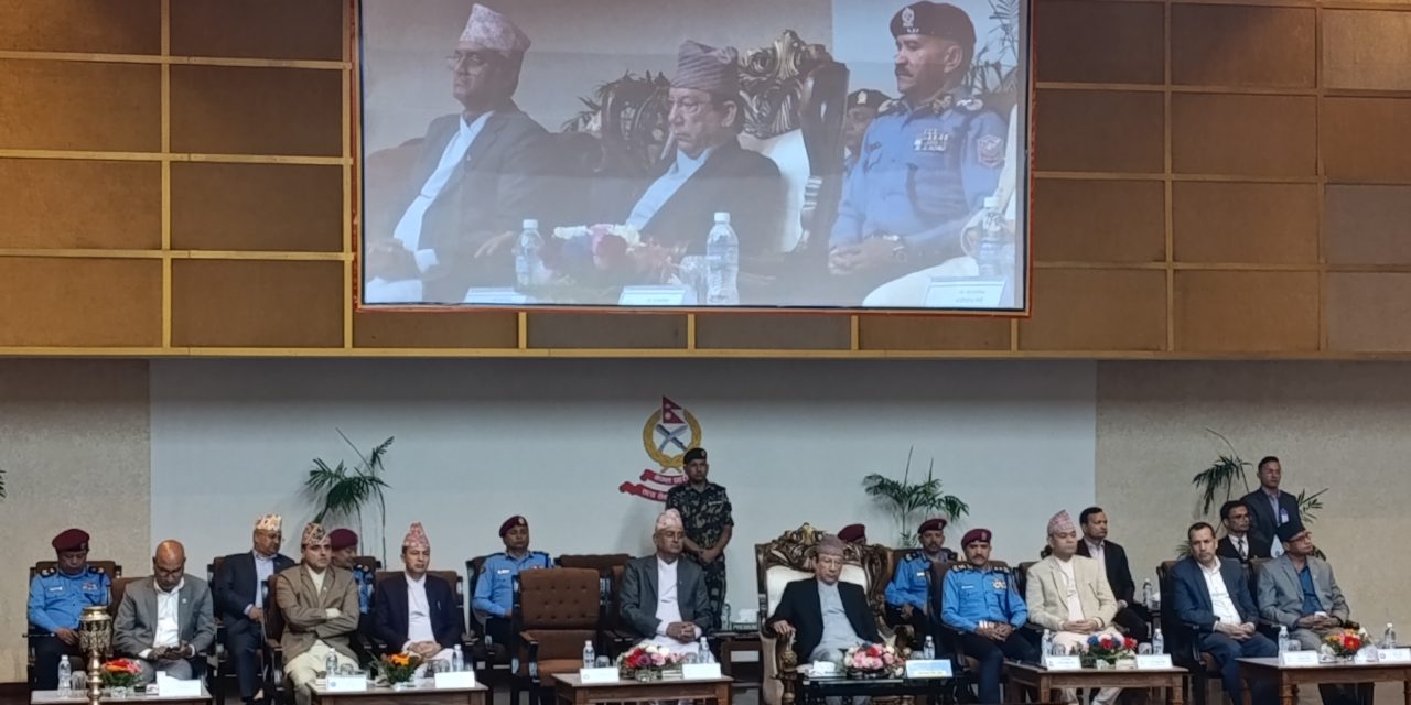 प्रविधिको विकाससँगै फौजदारी न्याय प्रणालीमा चुनौती थपिँदै