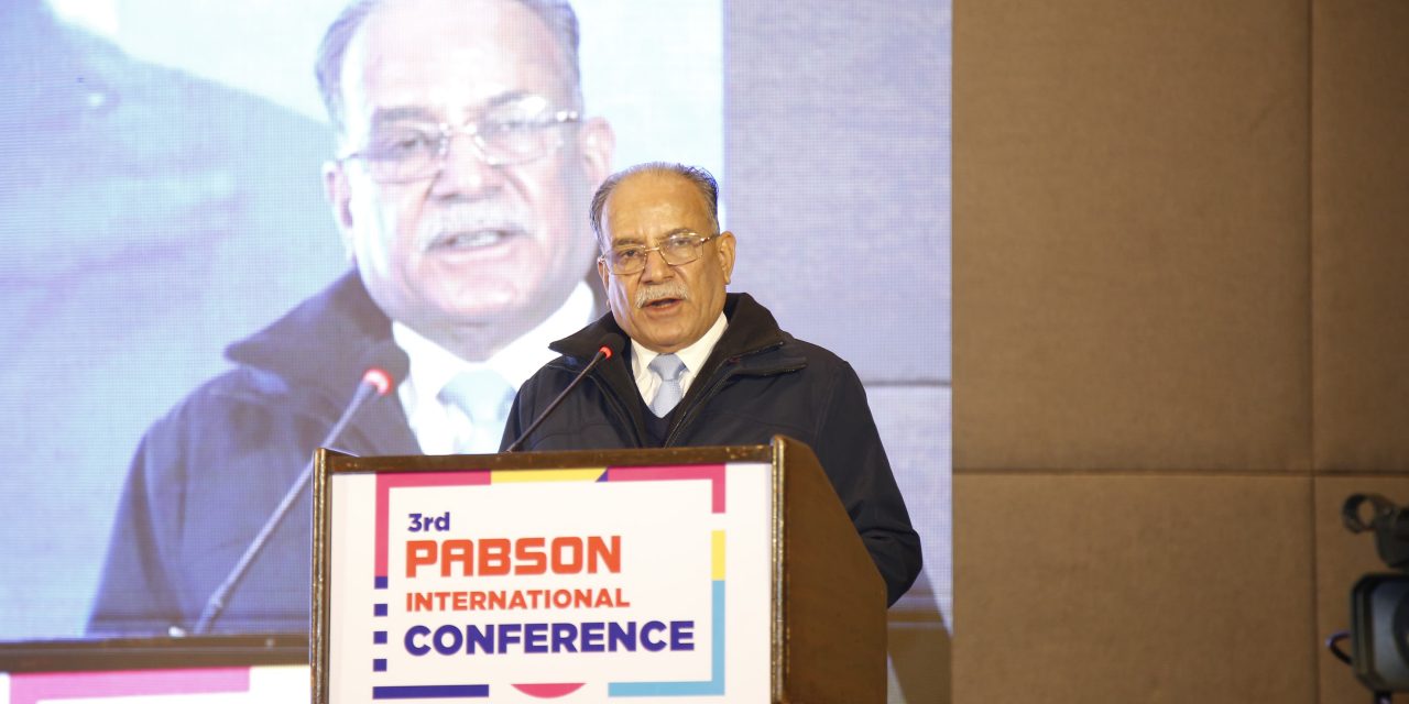 बौद्धिक पलायन रोक्न सीपमूलक र उत्पादन केन्द्रित शैक्षिक कार्यक्रम आवश्यक : अध्यक्ष दाहाल